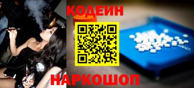 гашиш Гатчина