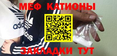 COCAINE Гай