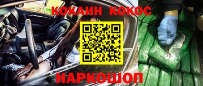 эйфоретик Гагарин
