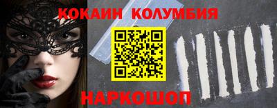 гашиш Гатчина