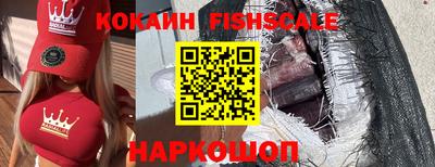 эйфоретик Гагарин