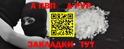 эйфоретик Гагарин
