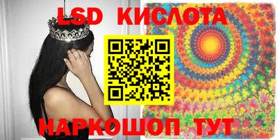 гашиш Гатчина