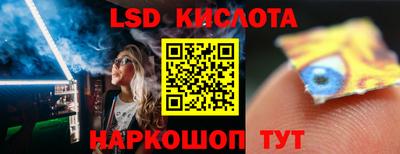 эйфоретик Гагарин