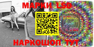 эйфоретик Гагарин