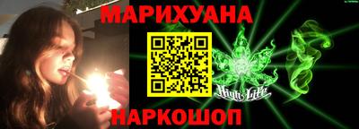 эйфоретик Гагарин