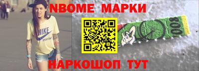 эйфоретик Гагарин