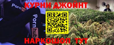 COCAINE Гай