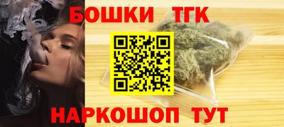 гашиш Гатчина
