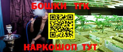 гашиш Гатчина