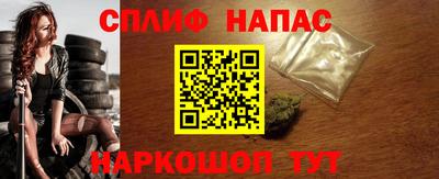 эйфоретик Гагарин