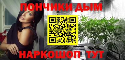 гашиш Гатчина