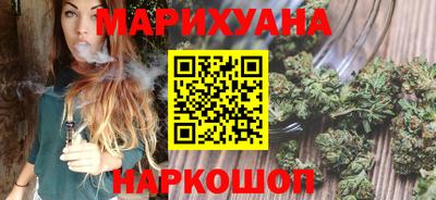 COCAINE Гай