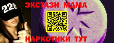 гашиш Гатчина