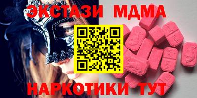 гашиш Гатчина