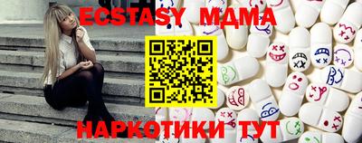 эйфоретик Гагарин