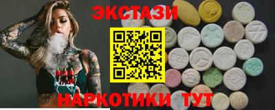 эйфоретик Гагарин