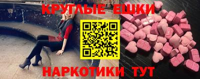 COCAINE Гай
