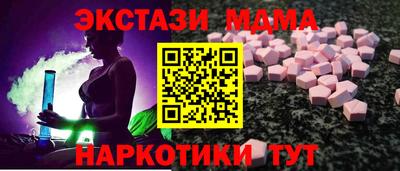 гашиш Гатчина