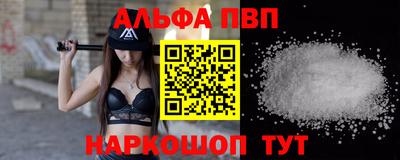 гашиш Гатчина
