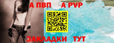 COCAINE Гай