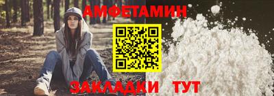 COCAINE Гай