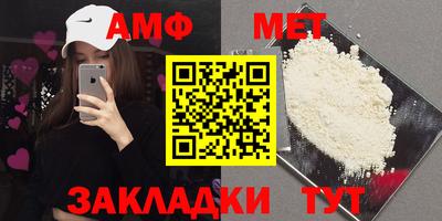 эйфоретик Гагарин