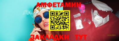 гашиш Гатчина