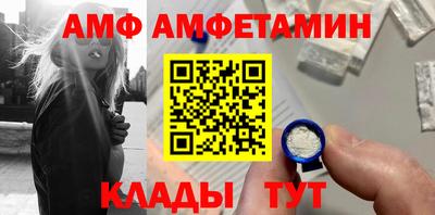 эйфоретик Гагарин
