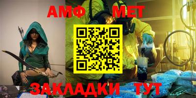 эйфоретик Гагарин