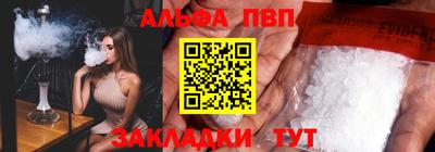 эйфоретик Гагарин