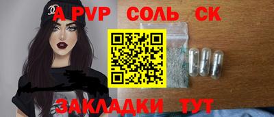 гашиш Гатчина