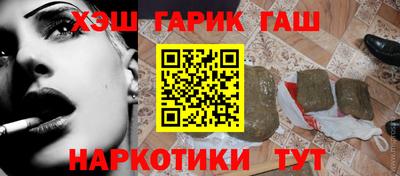 эйфоретик Гагарин