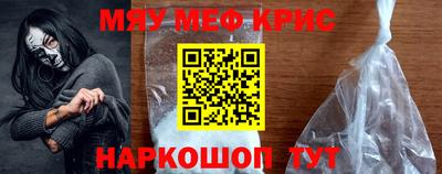 гашиш Гатчина