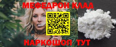 эйфоретик Гагарин