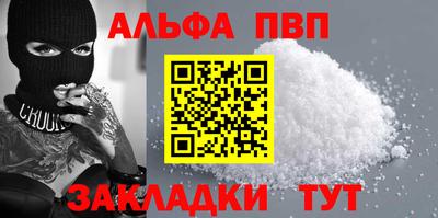 COCAINE Гай