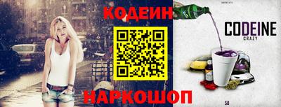 COCAINE Гай